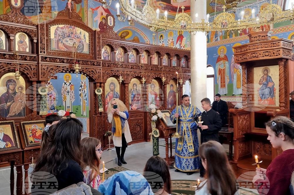 Сливен - храм „Света Петка“ - литийно шествие