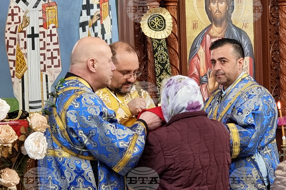 Сливен - храм „Света Петка“ - литийно шествие