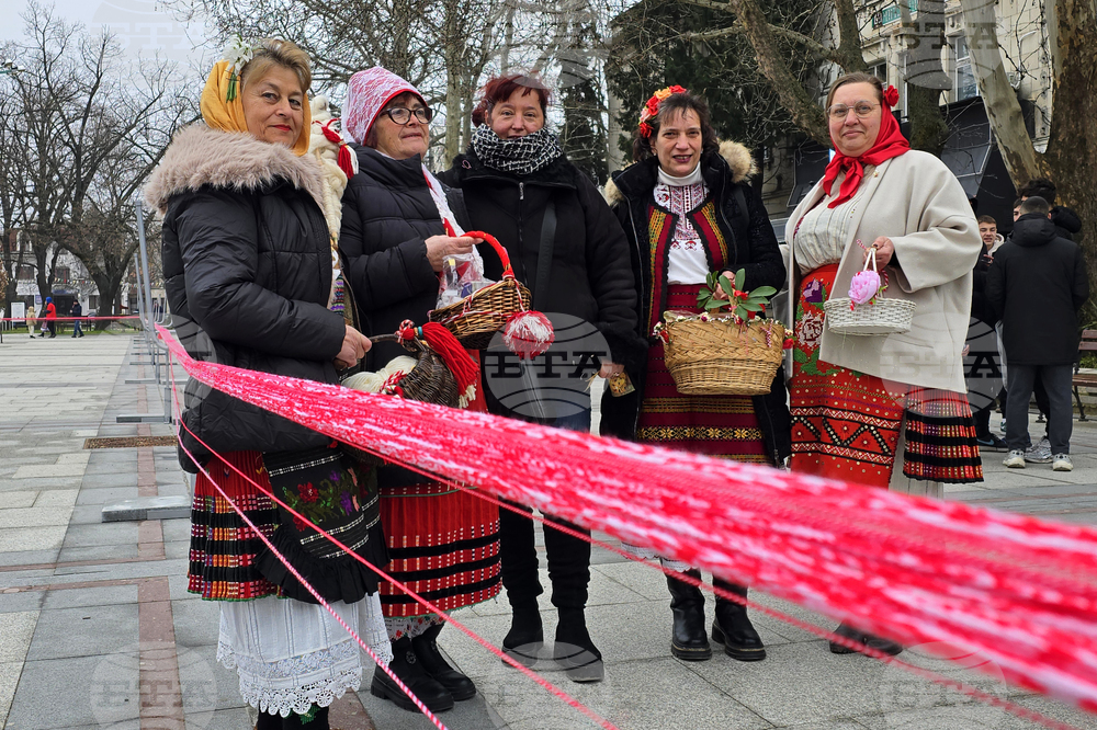 Видин - най-дълга мартеница - опит за рекорд