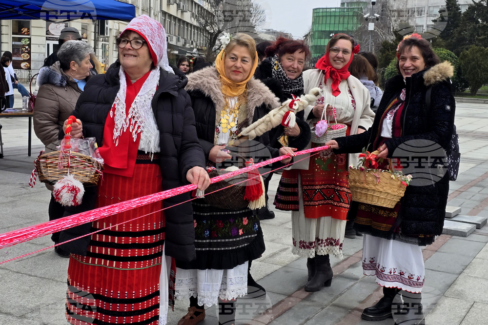 Видин - най-дълга мартеница - опит за рекорд