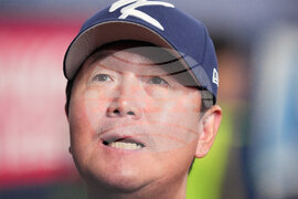 WBC Baseball Japan South Korea