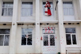 Село Свобода - читалище - двуметрова мартеница