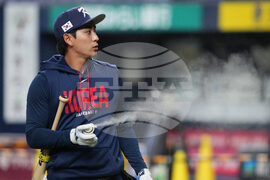 WBC Baseball Japan South Korea