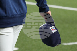 WBC Baseball Japan South Korea