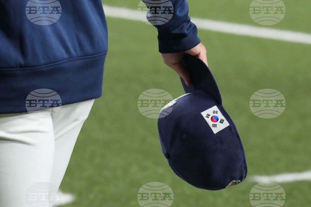 WBC Baseball Japan South Korea