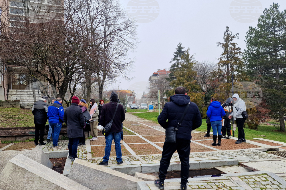Протест срещу цената на водата се състоя в Шумен