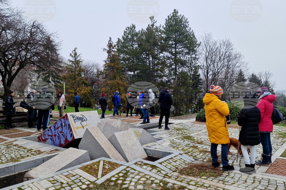 Шумен - протест - висока цена на водата