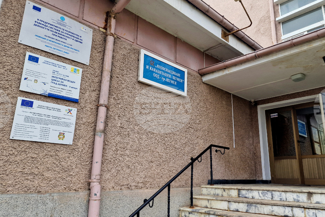 Водоподаването към високата и най-високата зона на Шумен ще бъде спряно днес заради ремонт