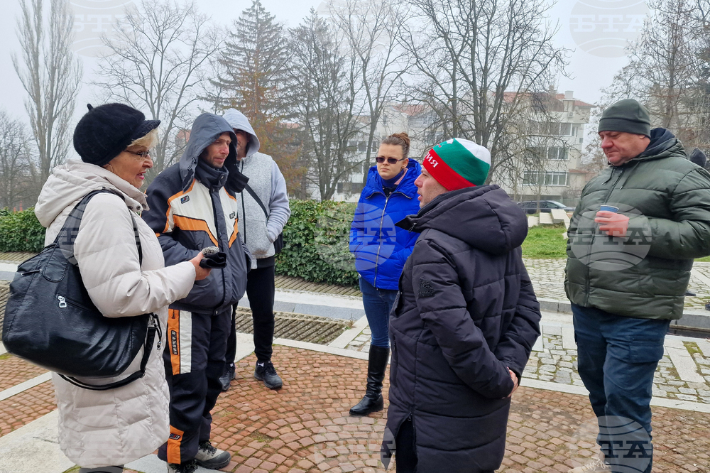 Шумен - протест - висока цена на водата