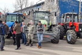 Перник - протест - земеделци