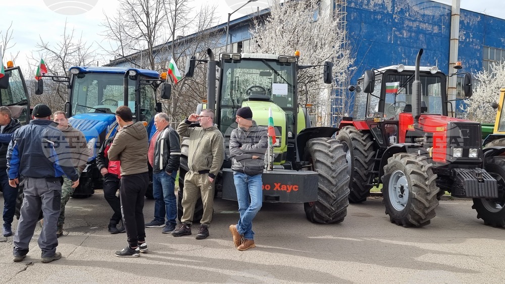Перник - протест - земеделци