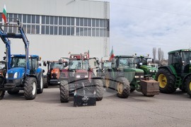 Перник - протест - земеделци