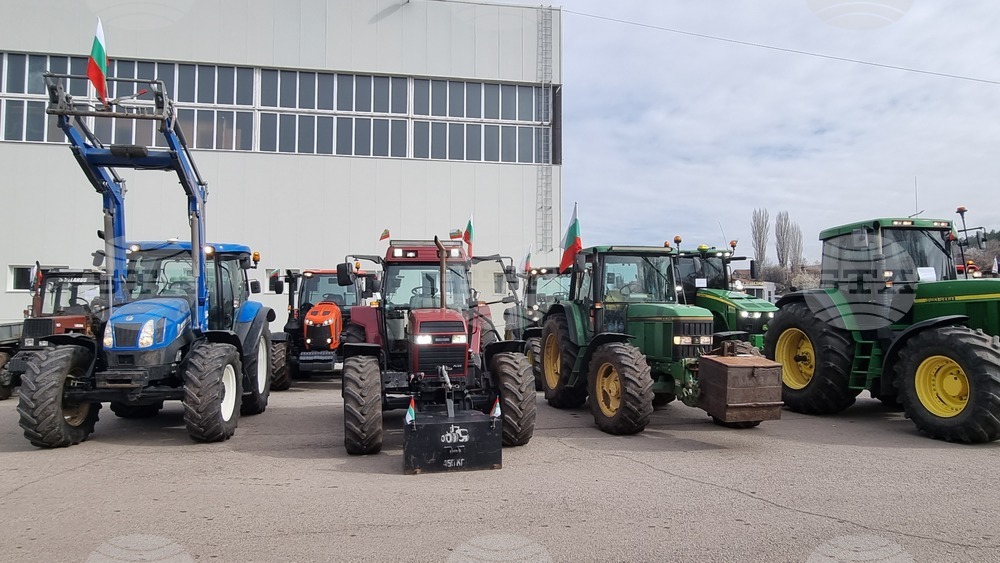 Перник - протест - земеделци