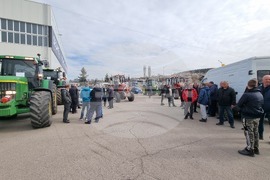 Перник - протест - земеделци