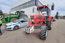 Перник - протест - земеделци