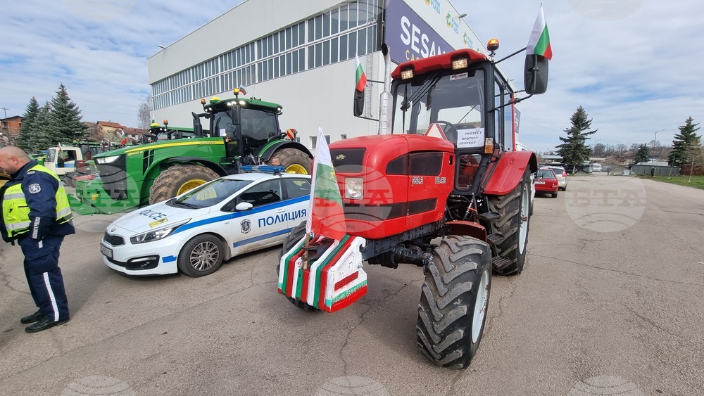 Перник - протест - земеделци