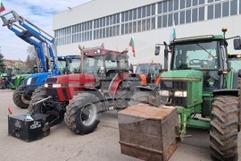 Перник - протест - земеделци