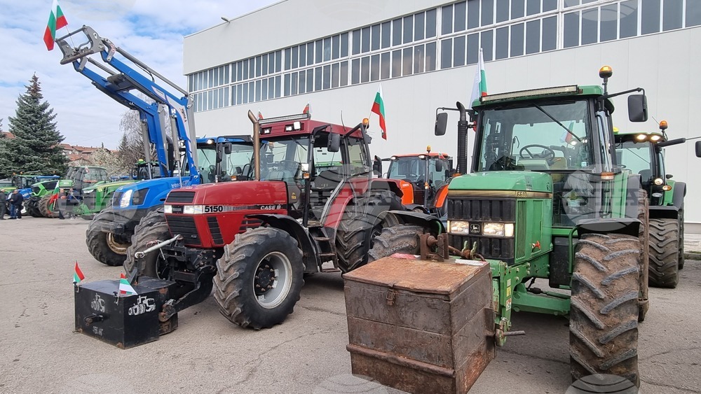 Перник - протест - земеделци