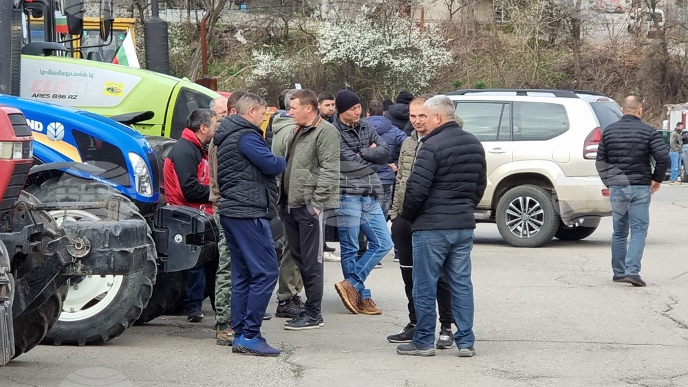 Перник - протест - земеделци