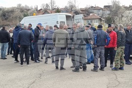 Перник - протест - земеделци