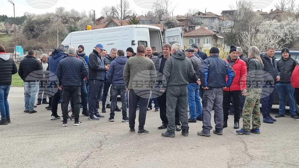 Перник - протест - земеделци