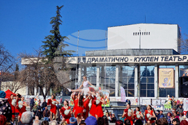 Пазарджик - Баба Марта - концерт