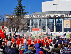 Пазарджик - Баба Марта - концерт