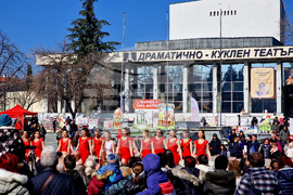 Пазарджик - Баба Марта - концерт