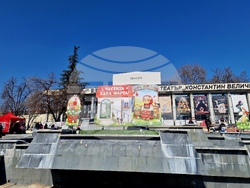 Пазарджик - Баба Марта - концерт