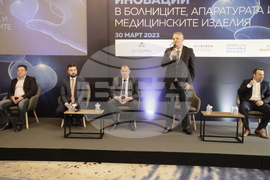 Конференция за иновациите в болниците