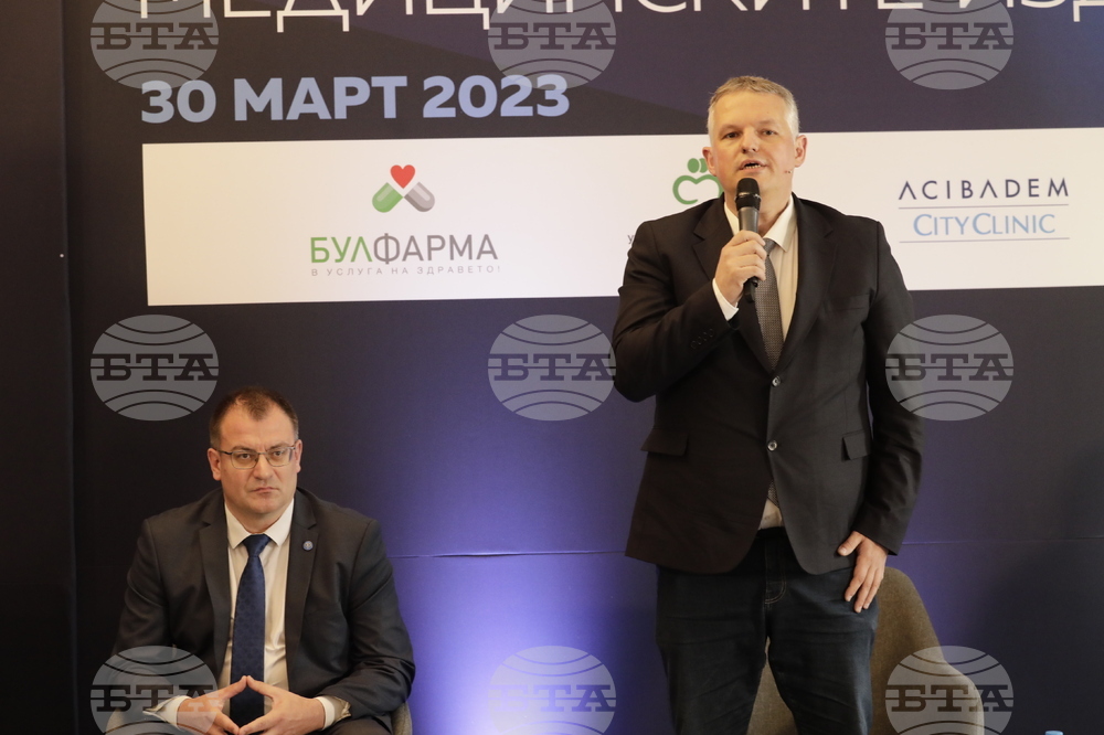 Конференция за иновациите в болниците