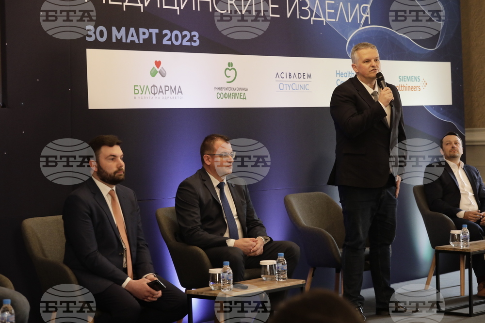 Конференция за иновациите в болниците