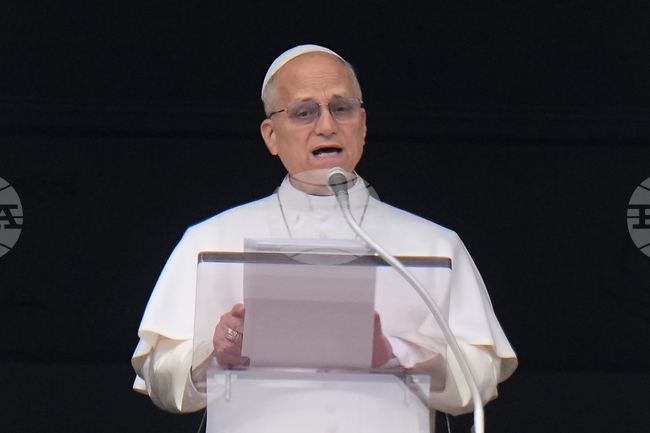 Папа Лъв Четиринадесети предупреди за влошаващата се ситуация в Близкия изток