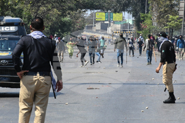 Pakistan Iran US Israel