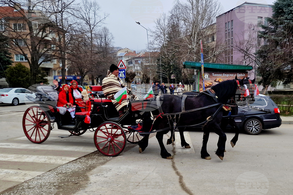 Велико Търново - посрещане на Баба Марта