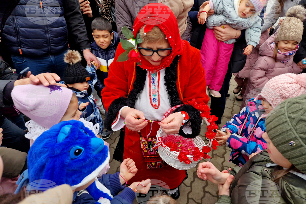 Велико Търново - посрещане на Баба Марта