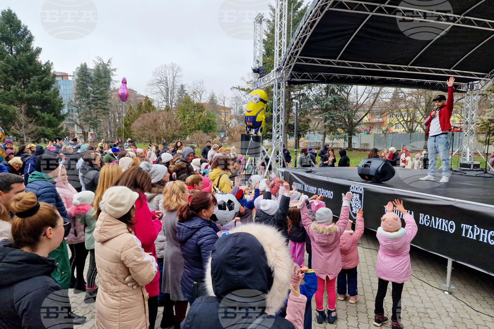 Велико Търново - посрещане на Баба Марта