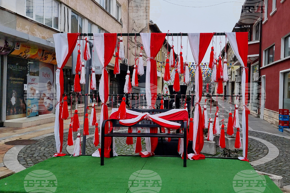 Враца - Баба Марта - отбелязване