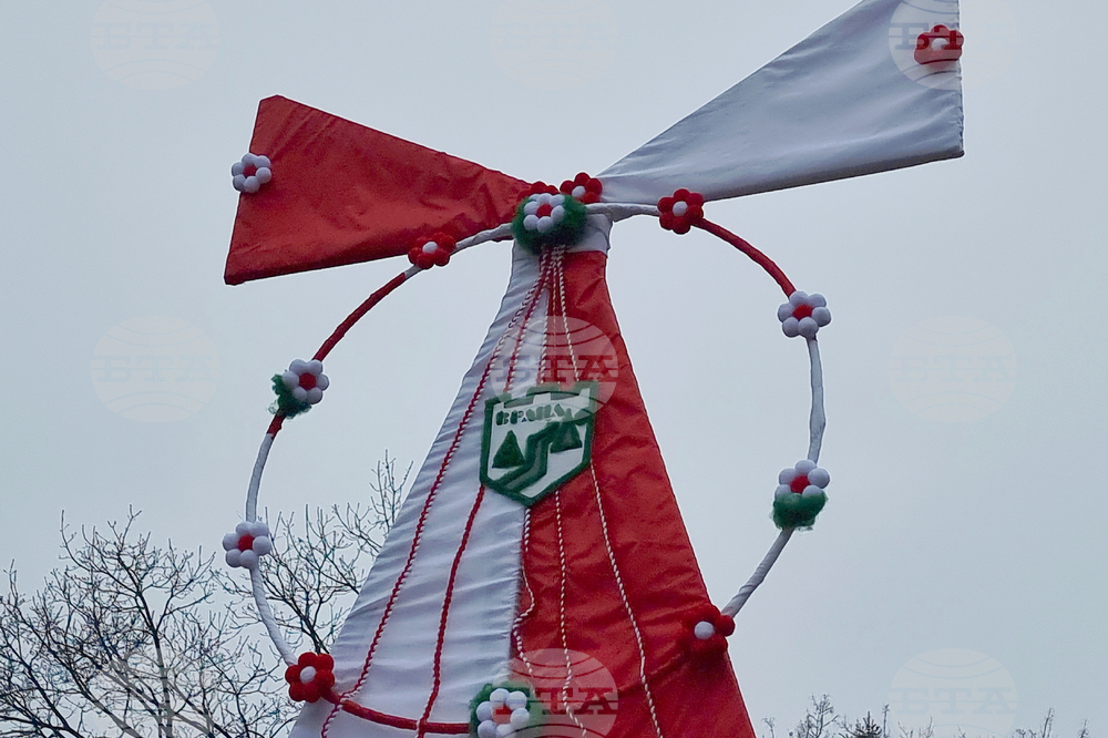 Враца - Баба Марта - отбелязване