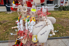 Враца - Баба Марта - отбелязване