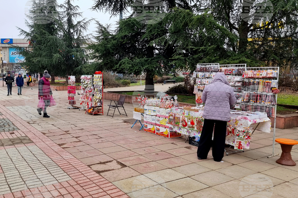 Враца - Баба Марта - отбелязване