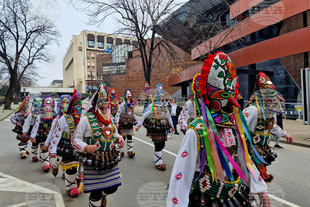Стара Загора - Фестивал на маскарадните игри
