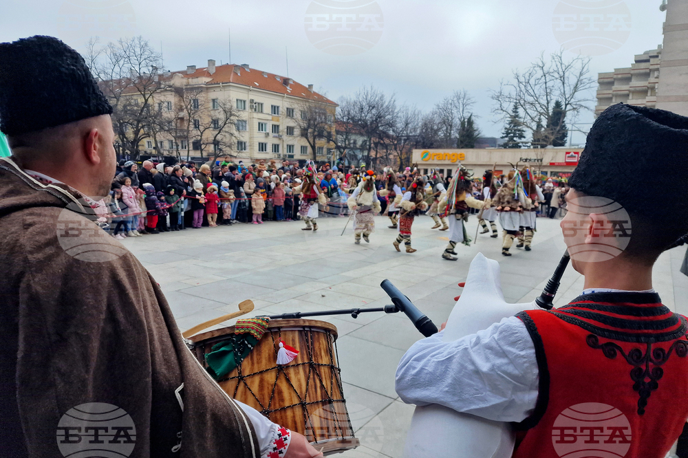 Стара Загора - Фестивал на маскарадните игри