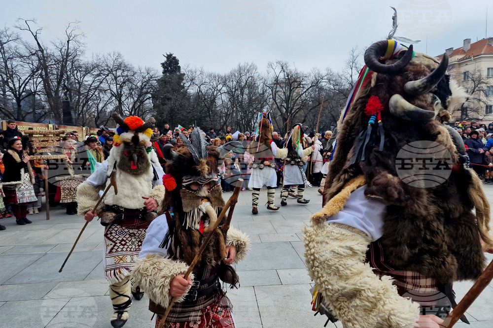 Стара Загора - Фестивал на маскарадните игри