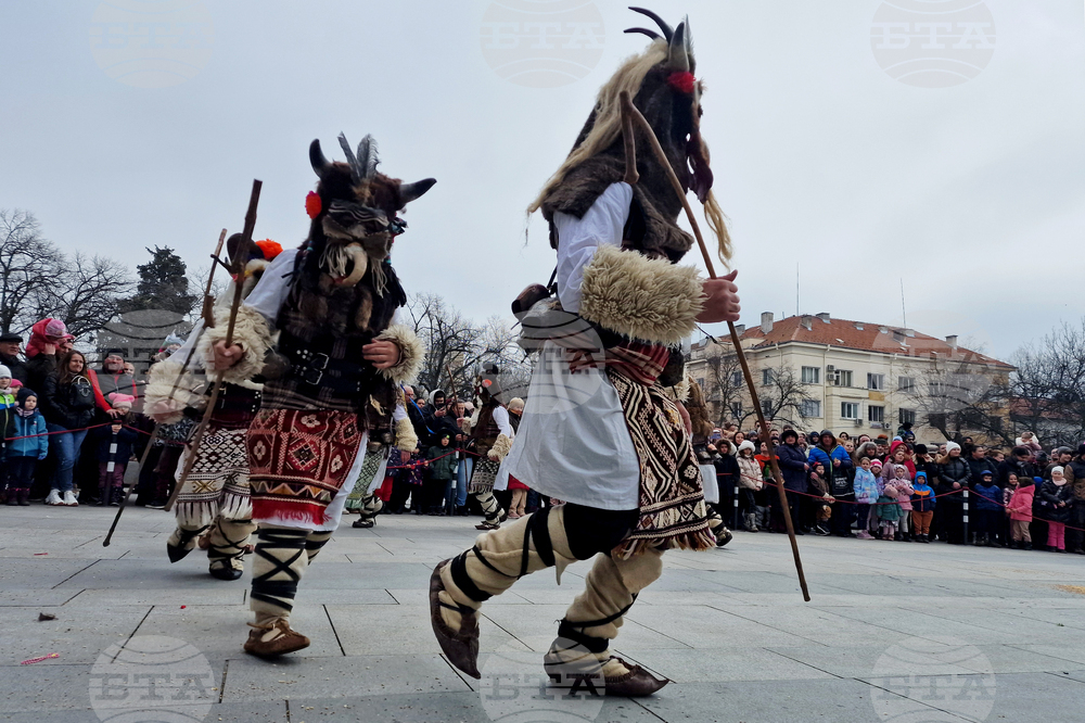 Стара Загора - Фестивал на маскарадните игри
