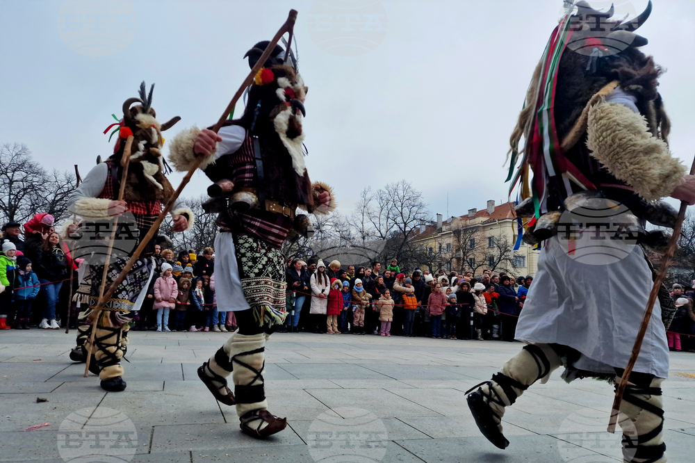 Стара Загора - Фестивал на маскарадните игри