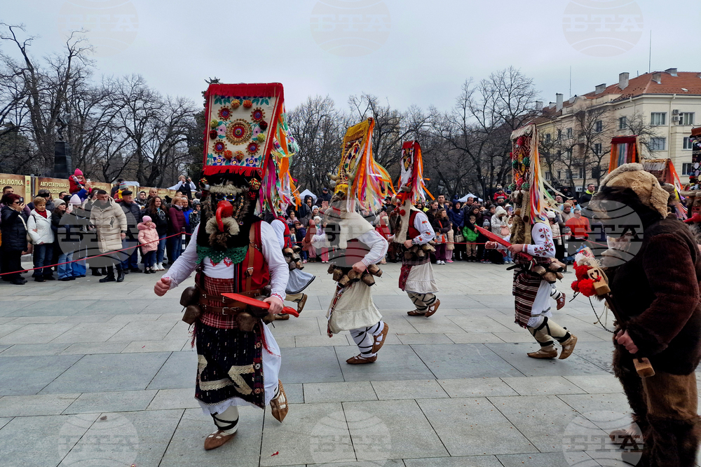 Стара Загора - Фестивал на маскарадните игри