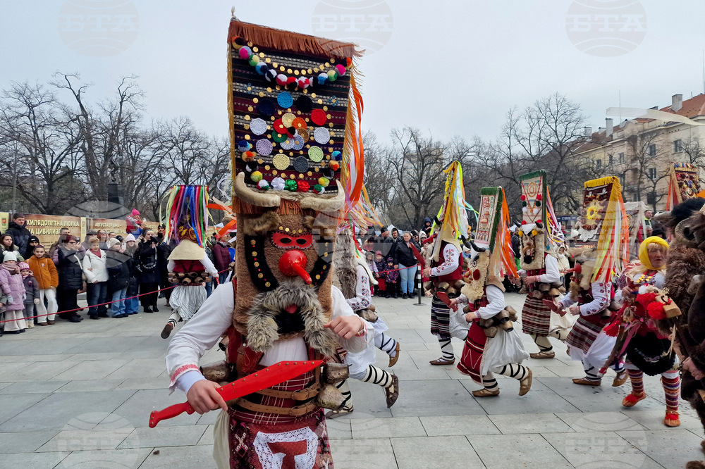 Стара Загора - Фестивал на маскарадните игри