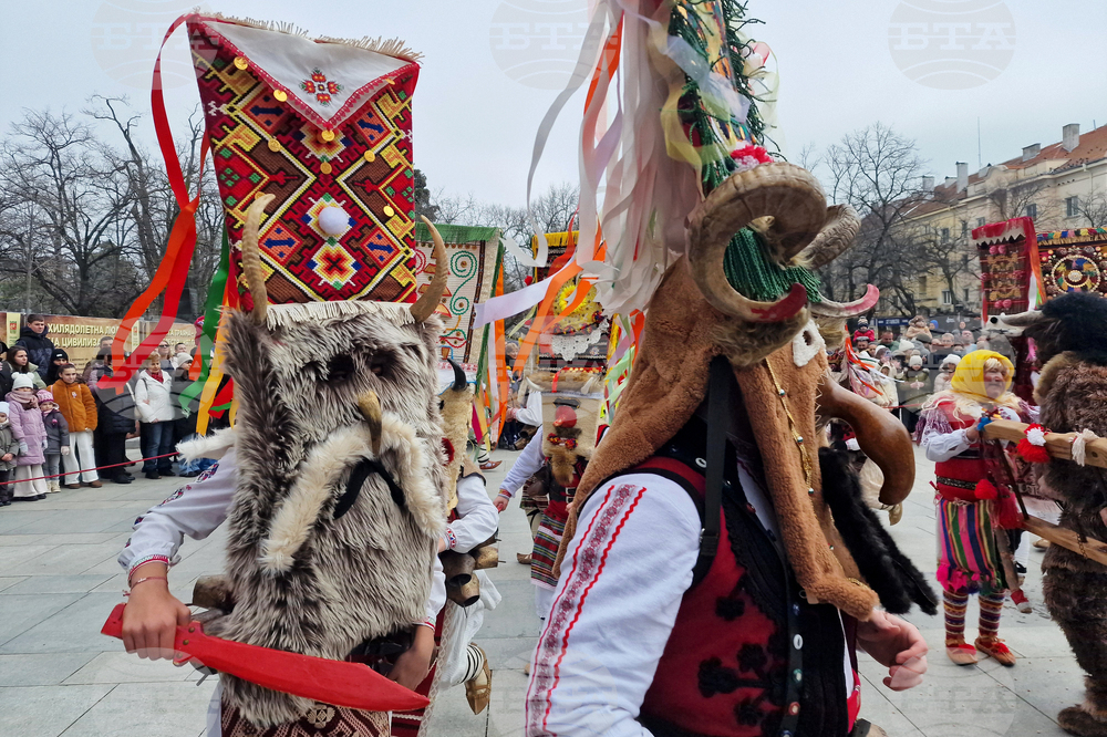 Стара Загора - Фестивал на маскарадните игри