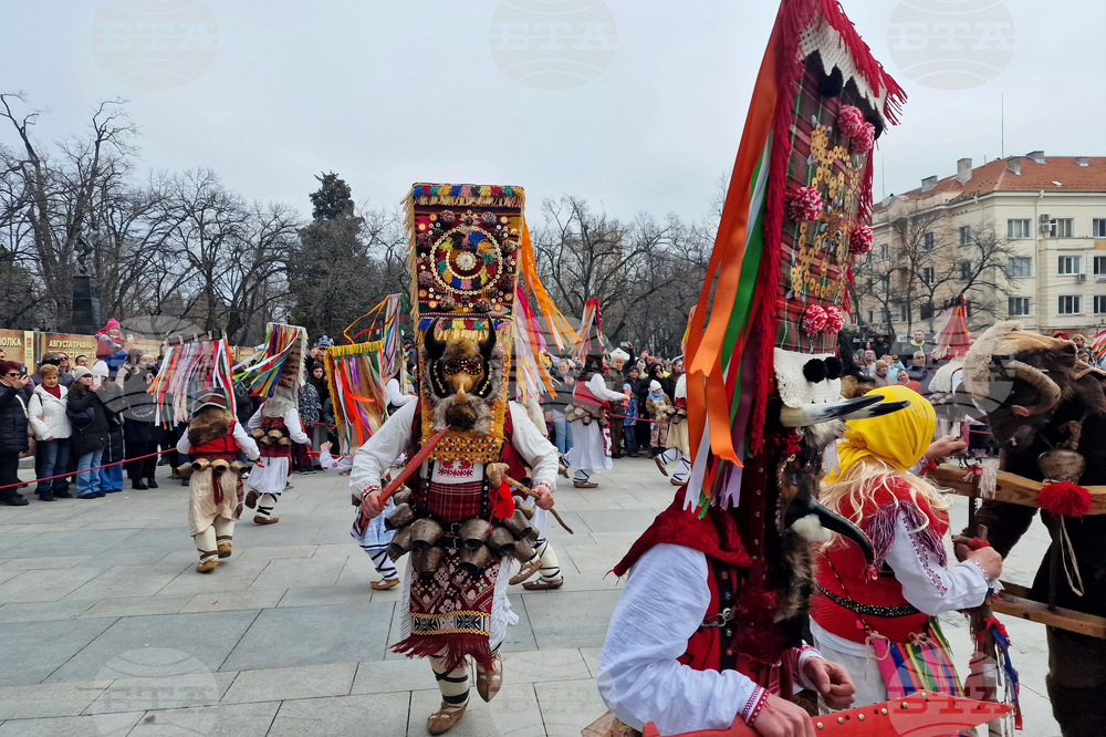 Стара Загора - Фестивал на маскарадните игри